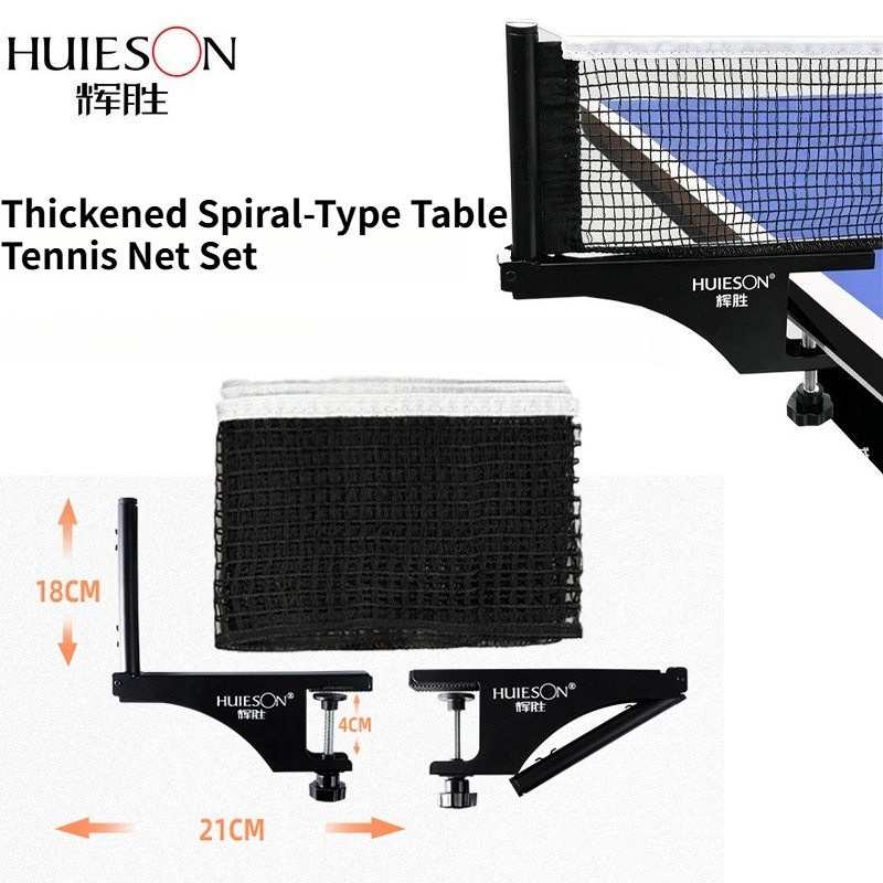 Table Tennis Drawing - HUIESON Verdicktes Spiralförmiges Tischtennisnetz & Rahmenset