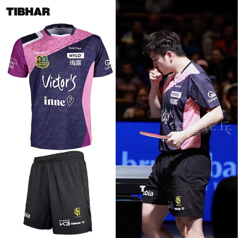 Table Tennis China - TIBHAR Tischtennis-Sportbekleidung 26 Champions League neuer