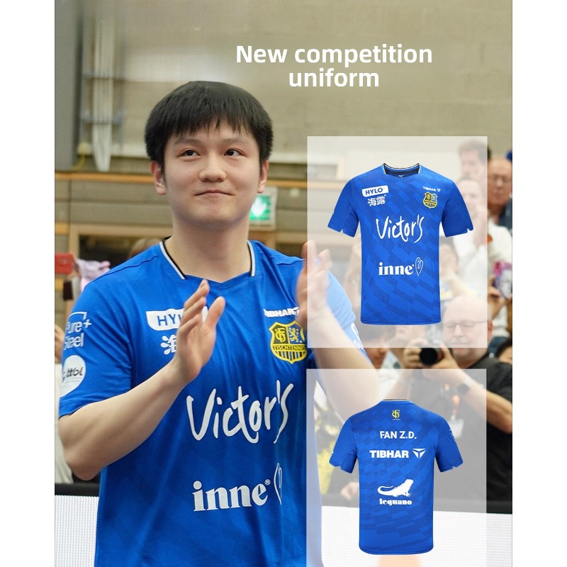Table Tennis China - TIBHAR Tischtennis-Sportbekleidung, kurzärmeliger Fan Zhendong-Anzug, gleicher