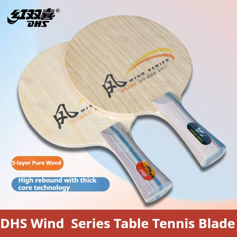 Table Tennis Usa - DHS WIND SERIES Tischtennisschläger SR-A/B W1030