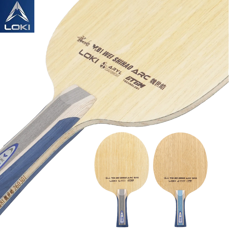 Table Tennis Usa - LOKI W81 Serie Wei Shihao Tischtennisschläger