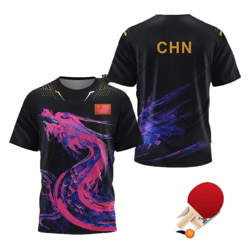 Table Tennis Japanese - CHINA Dragon Tischtennis Grafik-T-Shirt für Herren,