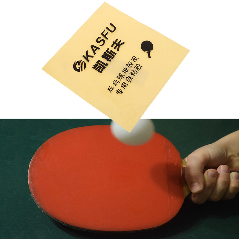 Table Tennis Double - Doppelseitiges Klebeband für Tischtennisgummi, schnelles Klebeband
