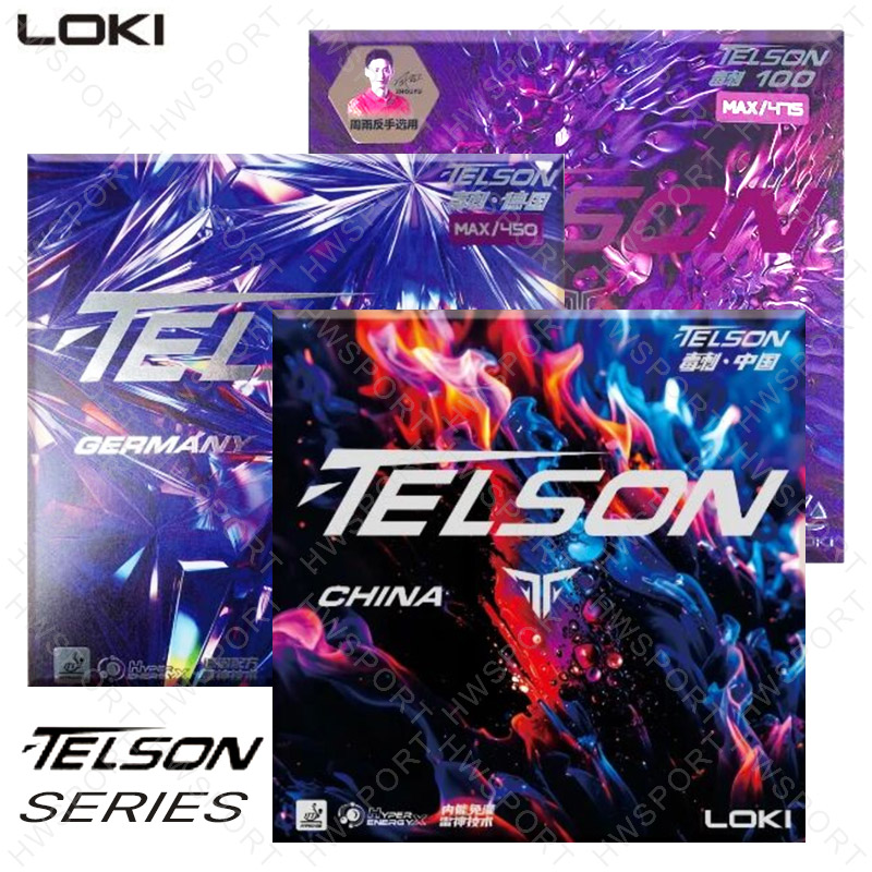 Table Tennis China - LOKI TELSON-Serie Tischtennis-Gummi-Tensor, nicht klebendes Ping-Pong-Gummi-Top-Blatt,