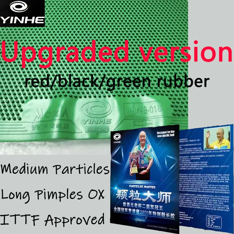 YINHE Long Pips OX Master Spez – Table Tennis Rubber For Defensive Players Bewertung und Preis