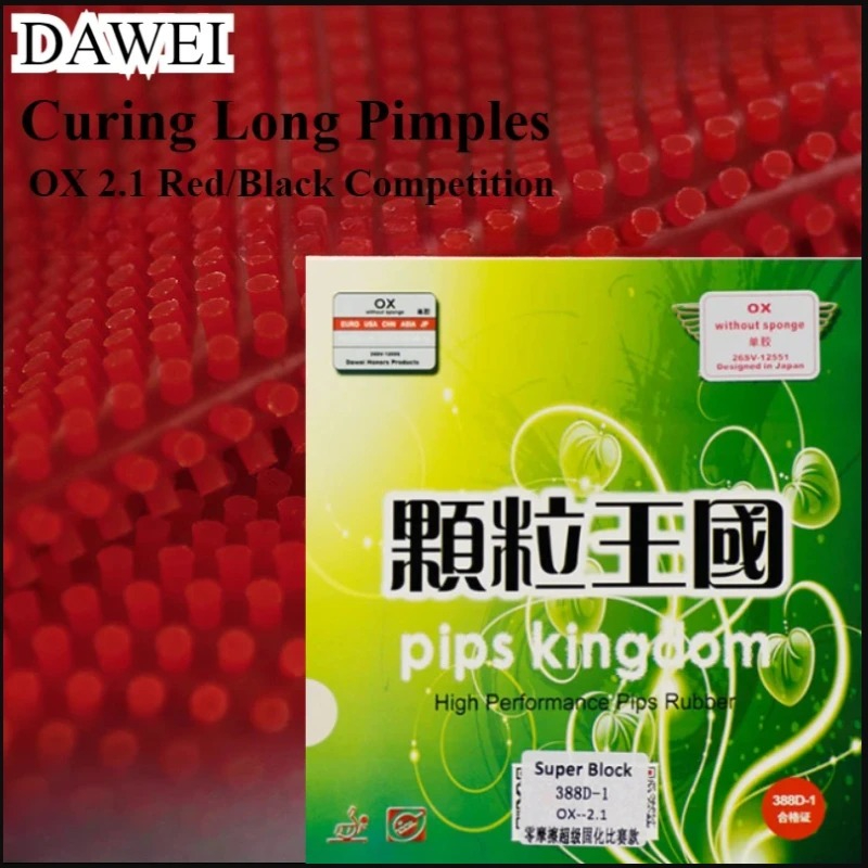 DAWEI 388d-1 Aushärtung Lange  – Table Tennis Club Bewertung und Preis
