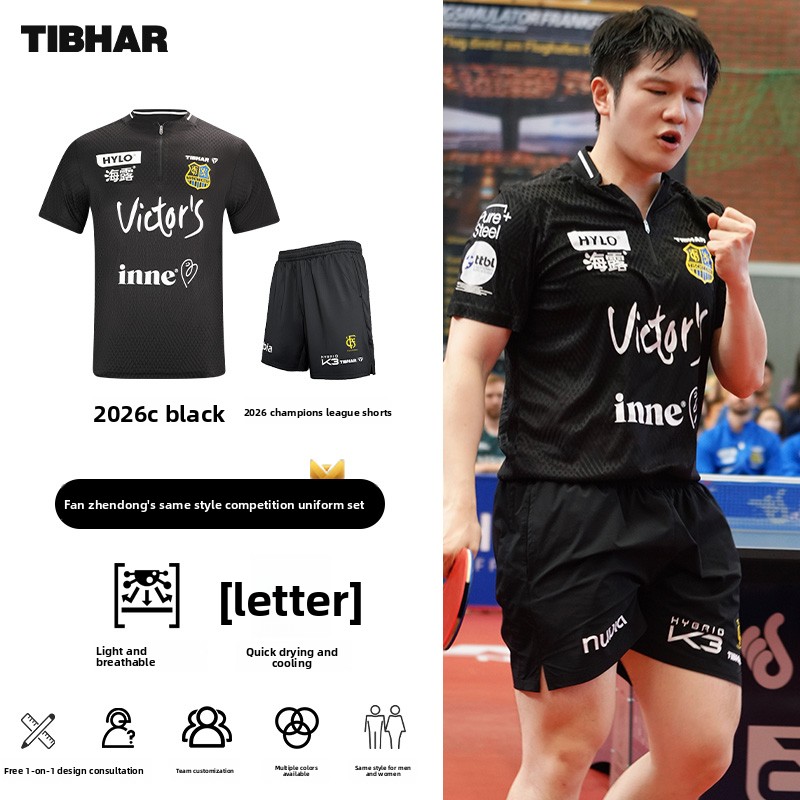 TIBHAR Tischtennis-Sportbeklei – Table Tennis China Bewertung und Preis
