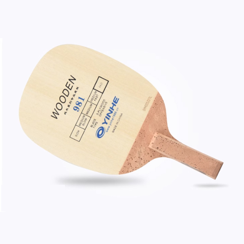 Yinhe 981 Tischtennisschläger  – Table Tennis Japanese Bewertung und Preis