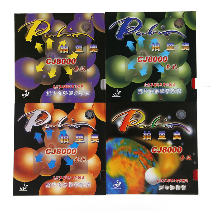 Palio CJ8000 Tischtennis-Schla – Table Tennis Japanese Bewertung und Preis