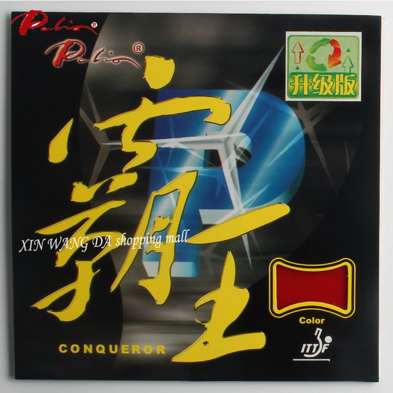 Palio Conqueror Gummi Tischten – Table Tennis Japanese Bewertung und Preis