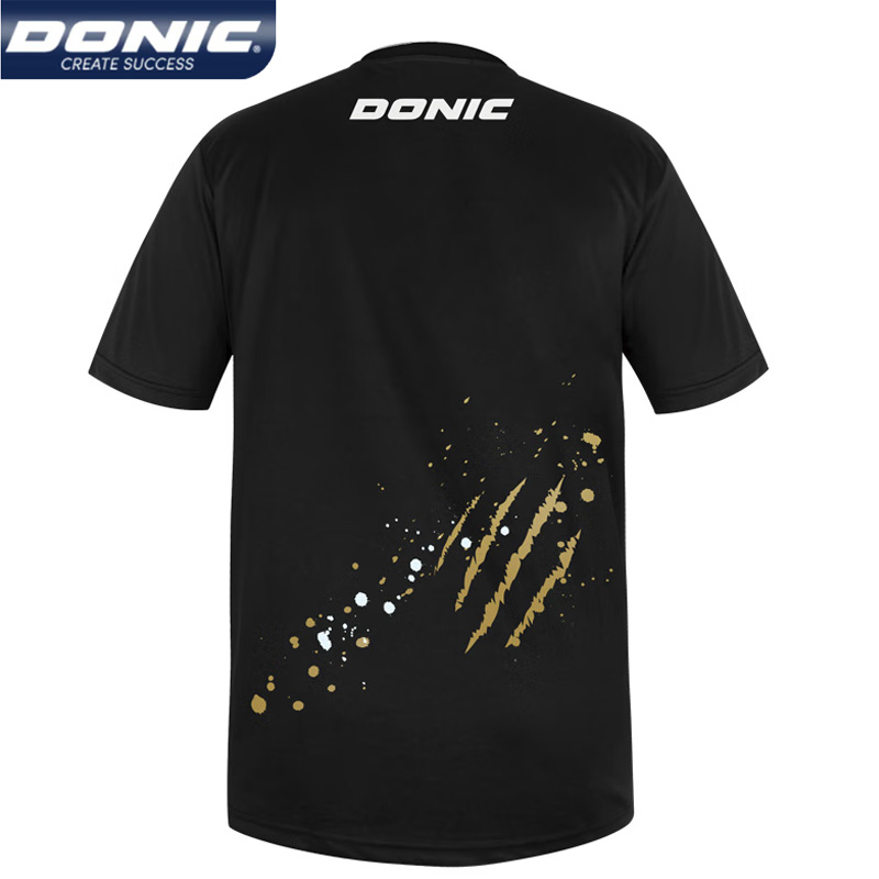 Donic 83237 Tischtennis Trikot – Table Tennis China Bewertung und Preis