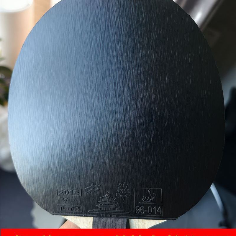 TUTTLE 2018 Chinesischer Tisch – Table Tennis Drawing Bewertung und Preis