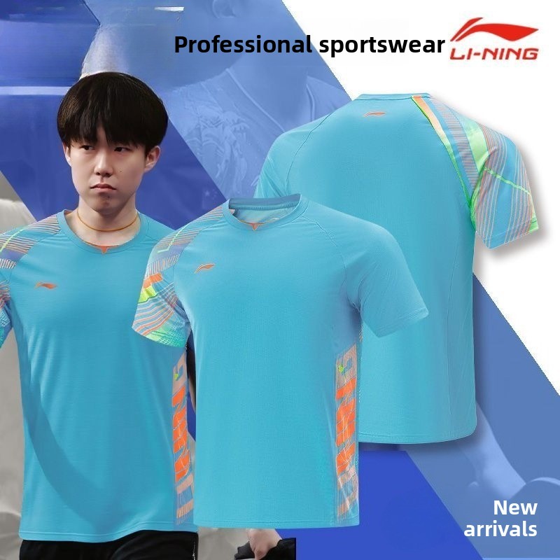 Li Ning Tischtennis-Uniform fü – Table Tennis China Bewertung und Preis