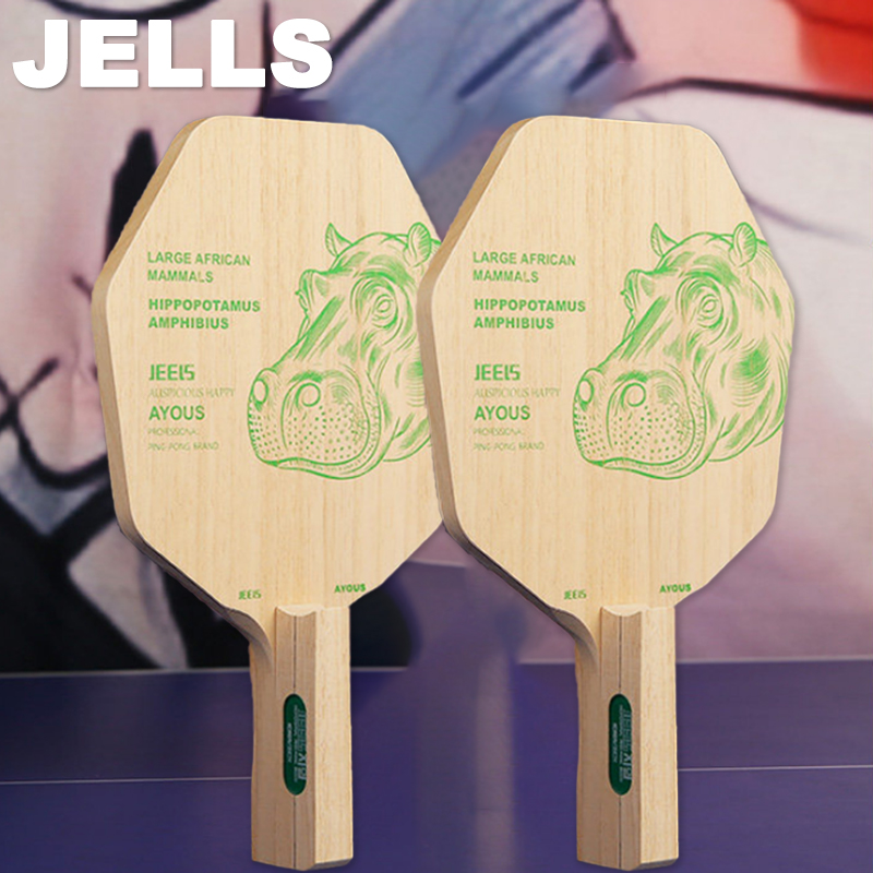 JEELS 1-lagiges Ayous Tischten – Table Tennis Japanese Bewertung und Preis
