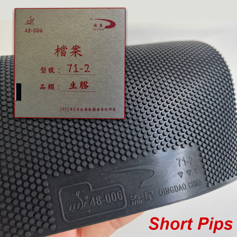 Meteor 71-2 Short Pips Tischte – Table Tennis Rubber For Defensive Players Bewertung und Preis
