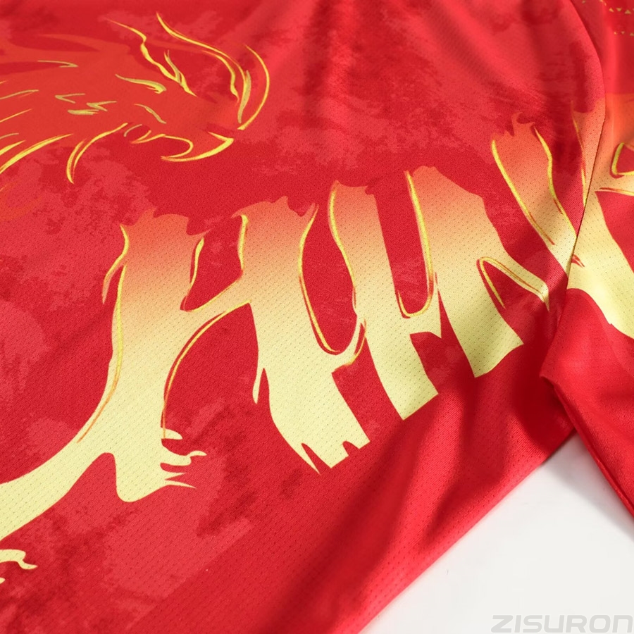 Benutzerdefinierter Text Logo  – Table Tennis China Bewertung und Preis