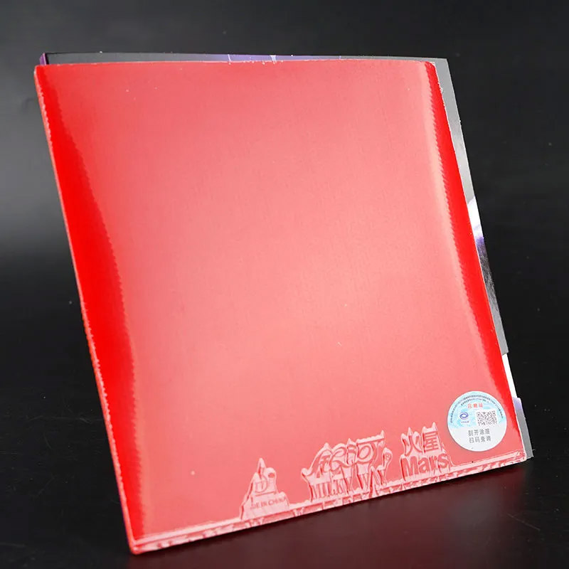 YINHE MARS 2-Tischtennis-Gummi – Table Tennis Club Bewertung und Preis