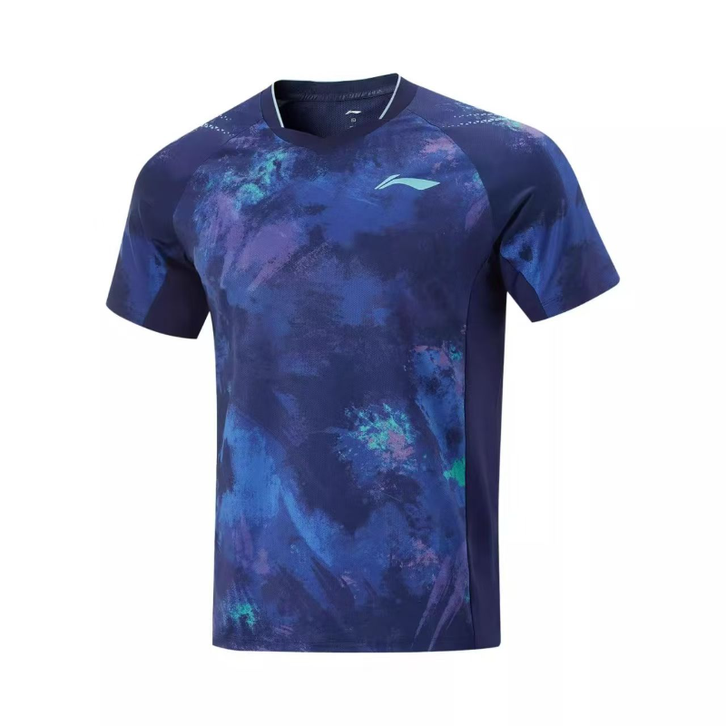 Authentische Li Ning Tischtenn – Table Tennis China Bewertung und Preis