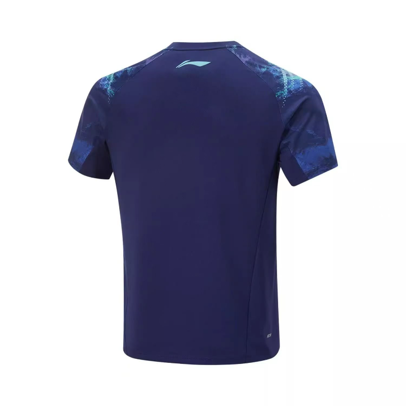 Authentische Li Ning Tischtenn – Table Tennis China Bewertung und Preis