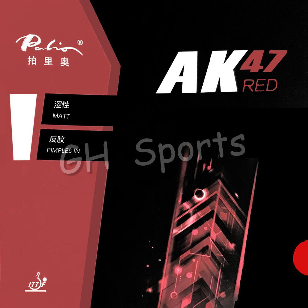 Palio ak47 ak 47 AK-47 rot mat – Table Tennis Japanese Bewertung und Preis