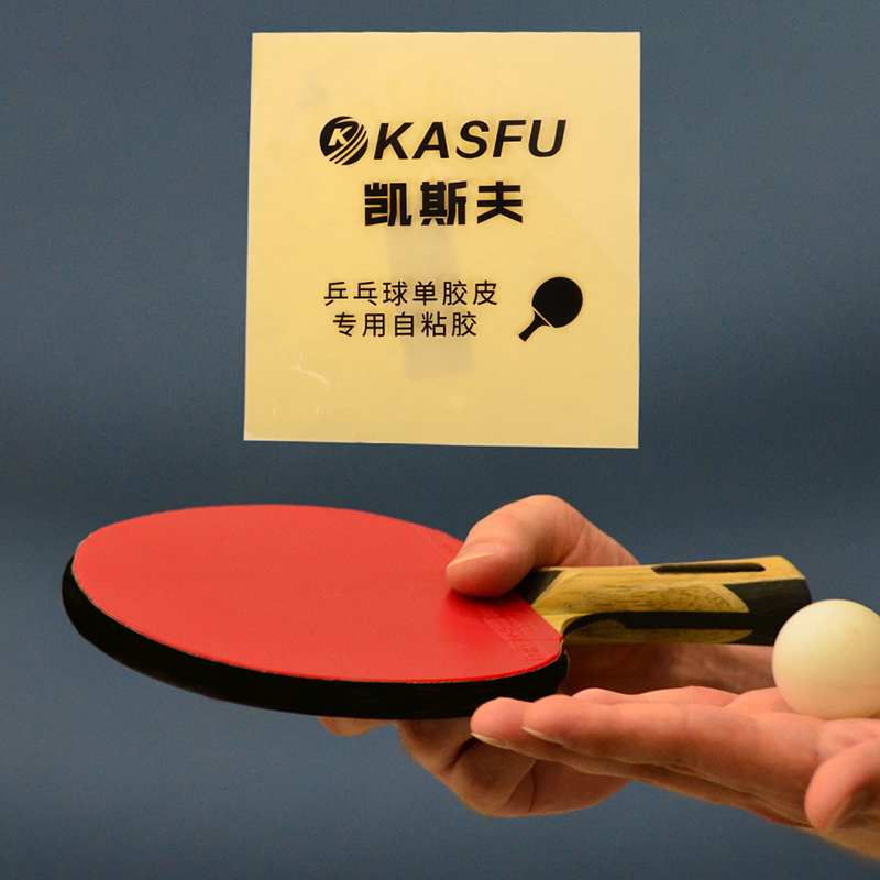 Doppelseitiges Klebeband für T – Table Tennis Double Bewertung und Preis