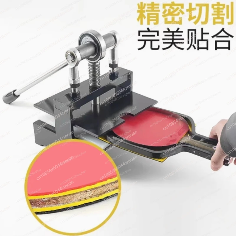 Tischtennisschläger-Gummischne – Table Tennis Double Bewertung und Preis