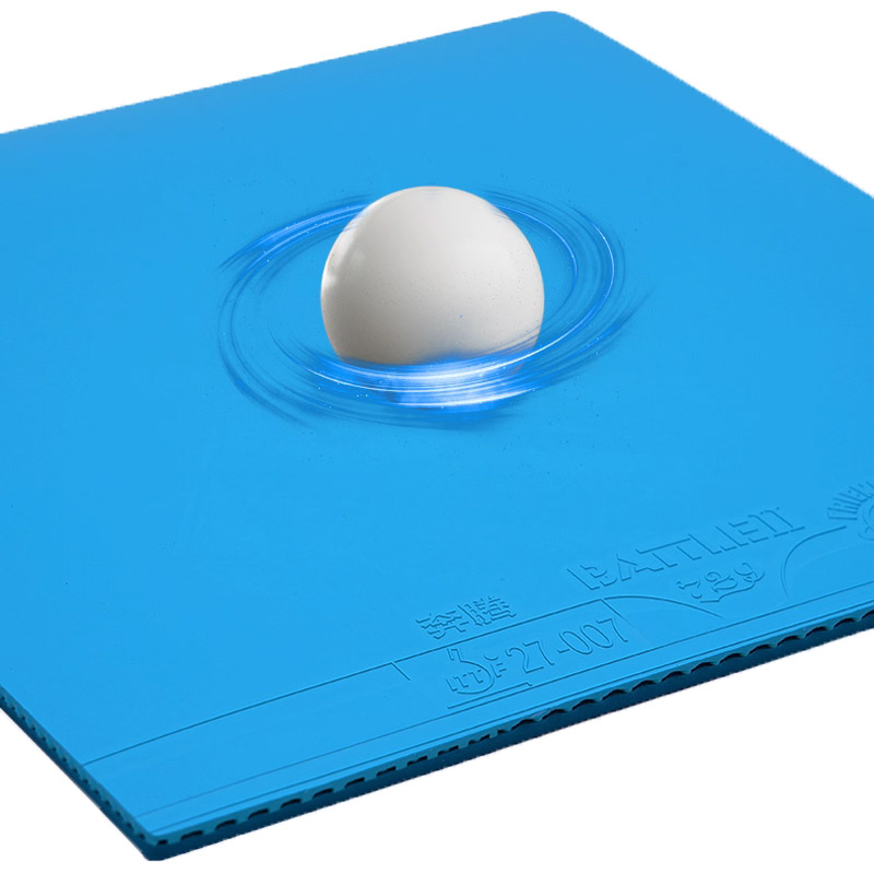 729 Battle 2 Provincial Blue T – Table Tennis Club Bewertung und Preis